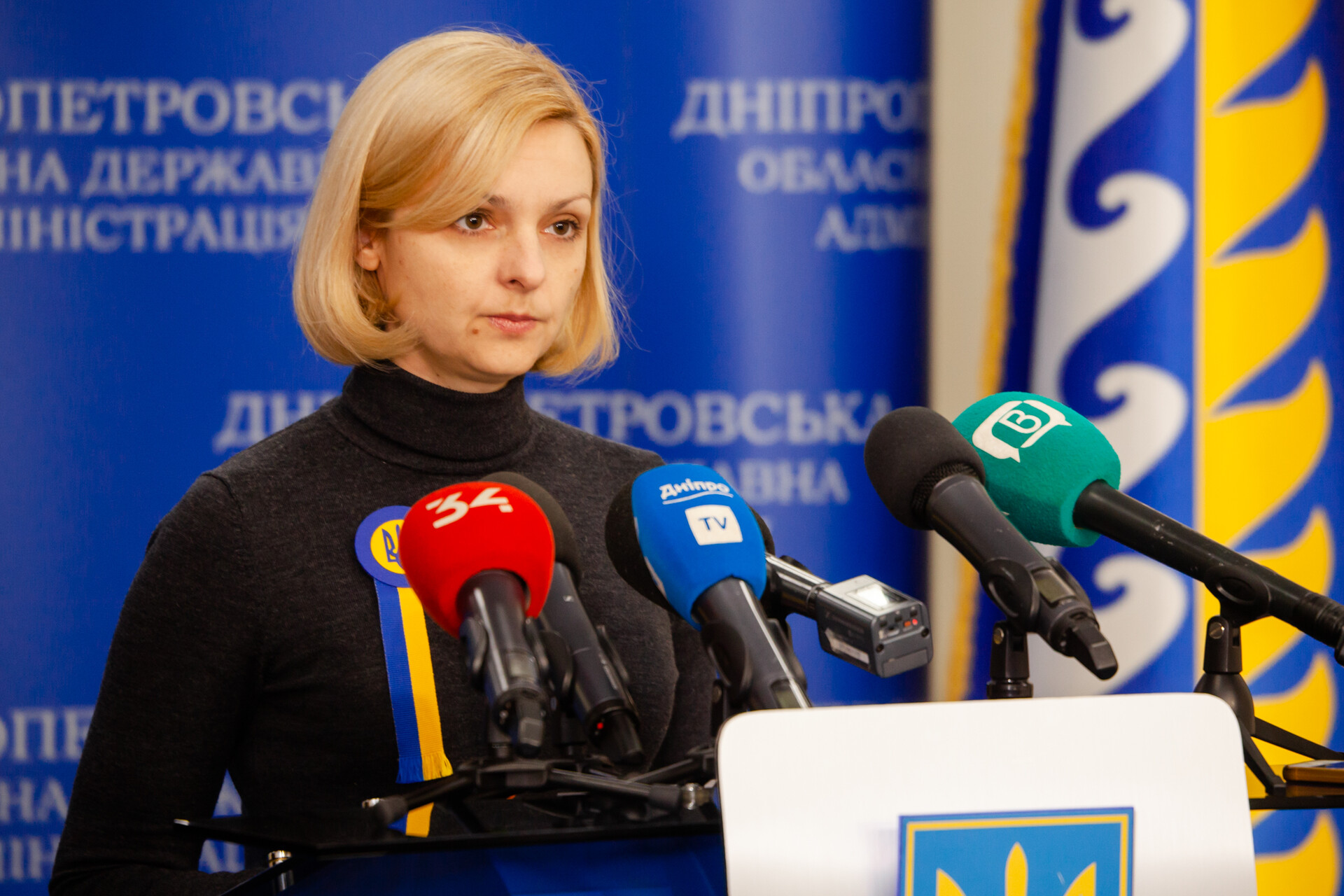 заклади освіти дніпропетровщини перевели на дистанційну роботу - зображення 1